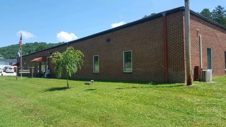 State of West Virginia - Department of Health & Human Resources: 26452 East Lynn Rd, Wayne, WV 25570